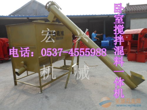 小型飼料攪拌機 畜牧漁業高效養殖的關鍵設備