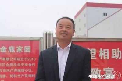 大豐通威與金鹿?jié)O業(yè)旗下飼料廠合并，深化產(chǎn)業(yè)鏈整合