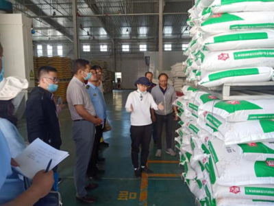 青海省農(nóng)業(yè)農(nóng)村廳赴平安區(qū)開(kāi)展畜牧業(yè)安全生產(chǎn)及飼料銷售專項(xiàng)督導(dǎo)檢查