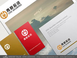 投資理財標志設計logo設計