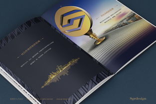 《以視覺敘事，鑄投資遠見 銘潤集團地產投資策劃畫冊設計案例解析》